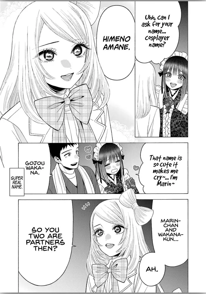 My Dress-Up Darling Chapter 40 image 10_optimized